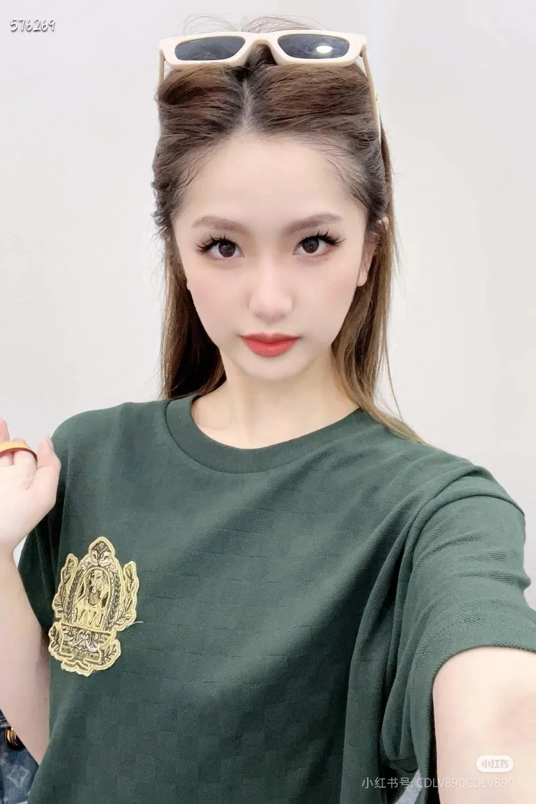 Louis Vuitton/